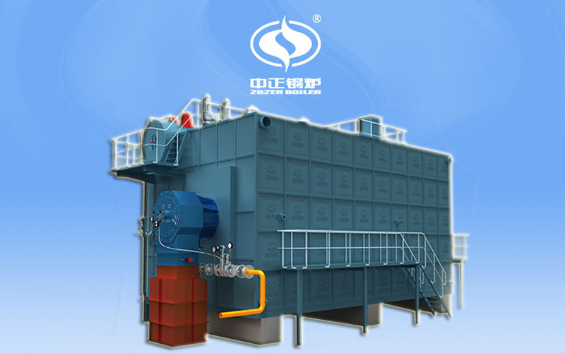 SZS系列冷凝式雙鍋筒縱置式蒸汽鍋爐