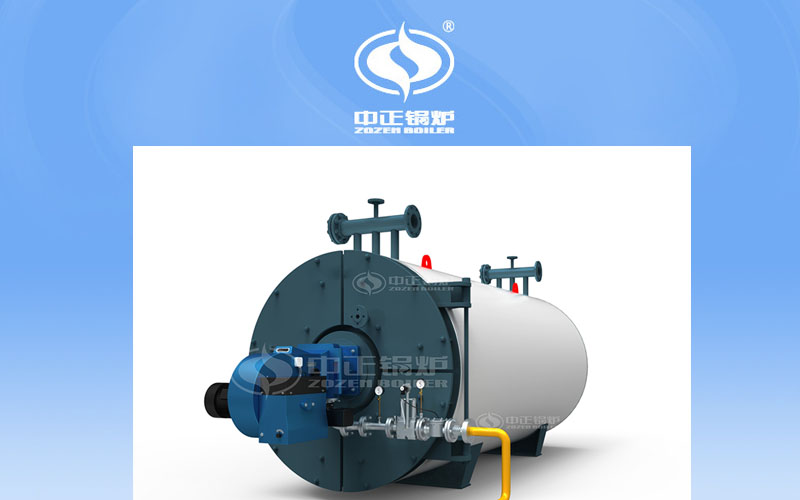 YQW系列燃?xì)馀P式導(dǎo)熱油鍋爐